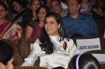 Kajol at Star Nite in Mumbai on 22nd Dec 2012 (152).JPG